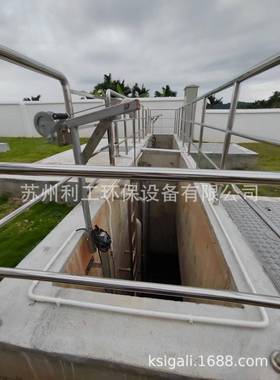 厂10532家直销潜搅拌统机低推流器污泥回流泵速安装系支架4水米