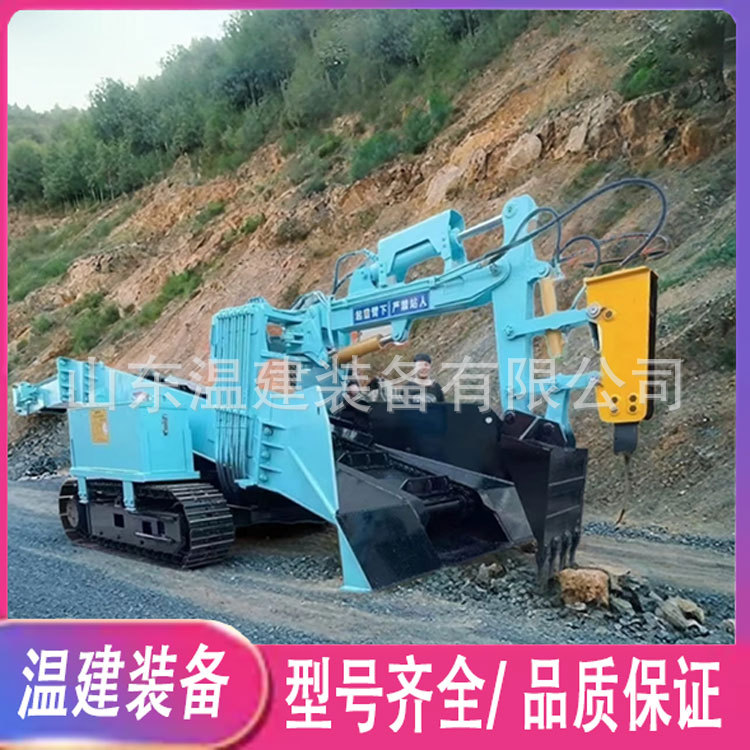 窄巷60型轮式矿用扒渣机