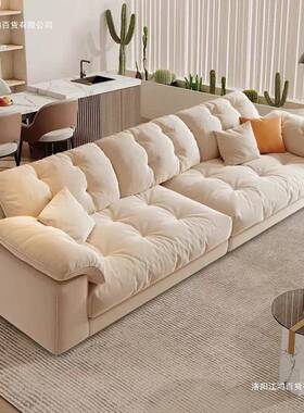奶客油风MH63846朵沙发可拆云排洗新款厅小户型现代简约豆腐块直