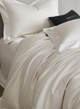 奢高支高MLC密长绒棉套全棉四纯色轻简约被套酒店样板间床上用品