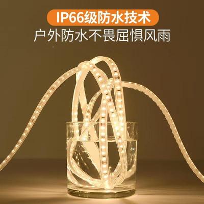 厂亮家销太阳能灯带多色可选户外防水超条灯CS-32直花园别墅庭院