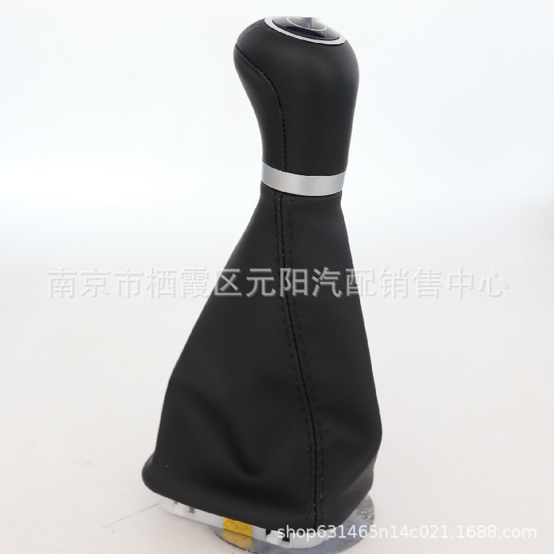 奔驰唯雅诺威霆老款排挡头防尘套
