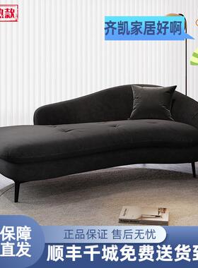 民休闲单形人阳台躺椅弧沙发小户型贵妃椅轻奢店酒宿懒JGV人贵妃