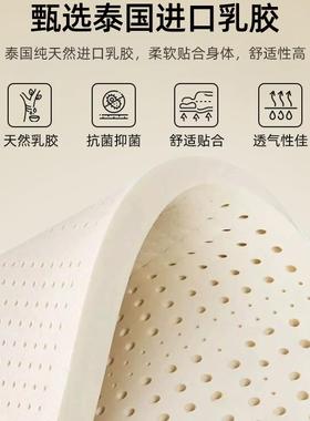 乳胶忆记床垫软垫家MXD用卧室榻榻米床垫子1080x棉20租房床褥垫a