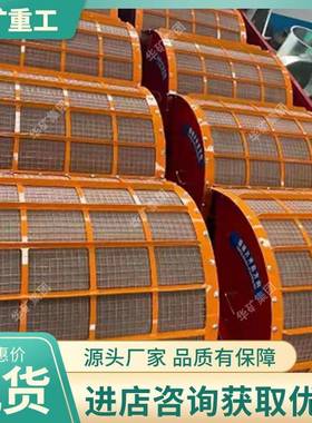 矿用无火焰泄放装置熄灭泄爆放火焰FEV无DS1释35482火焰泄放装置