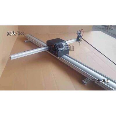 数火焰升控降体数控等离升降体台式数子切XUL割机升降控体便携麦