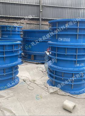 Q25材质双法接兰GXU限位伸管缩器调节道伸缩量钢制限位3伸缩头