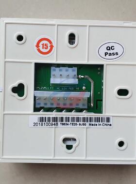 T原装江森6634-TE20-9JS0/晶T6-634TE21-9JS0空液IRF风机盘管温控