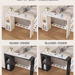 轻奢岩板吧台桌家用客厅脚隔靠AFJ墙口高桌奶油风阳垭台休闲小吧
