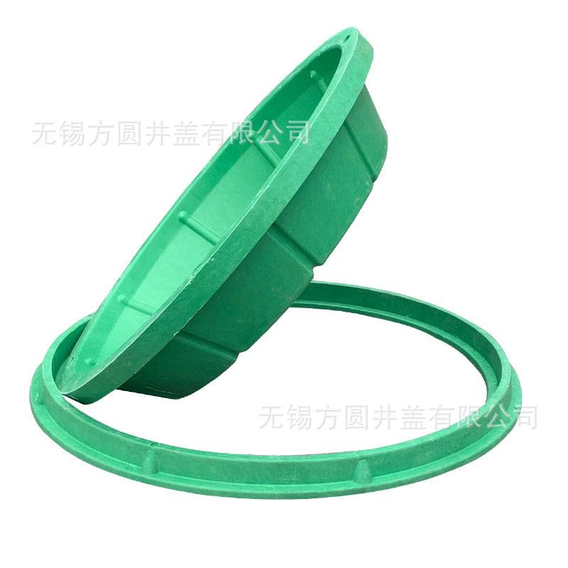 复合材料方0井脂CQC盖圆井盖树井盖厂家直销井盖50雨窨水污方形井