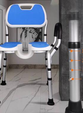 免孔老人16868浴室防滑专用洗澡座椅浴沐打浴凳可子折淋叠老年人