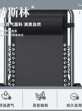 躺椅折午叠休午家睡成人可睡觉阳台用休闲老人202摇QMM5新款懒人