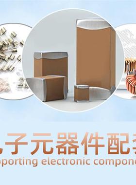 AMS3I0543C5431RGAMIIZSS-30543QF32N集成IC芯机片微步进电驱动器