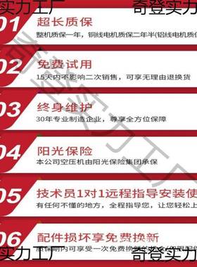 路安静0音气泵空压小型高压无油空气机压缩KWC机易22V木工喷漆打
