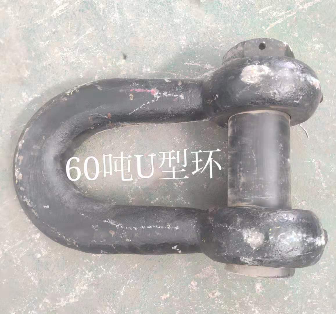 60吨U型环配套单轮滑车钩加工