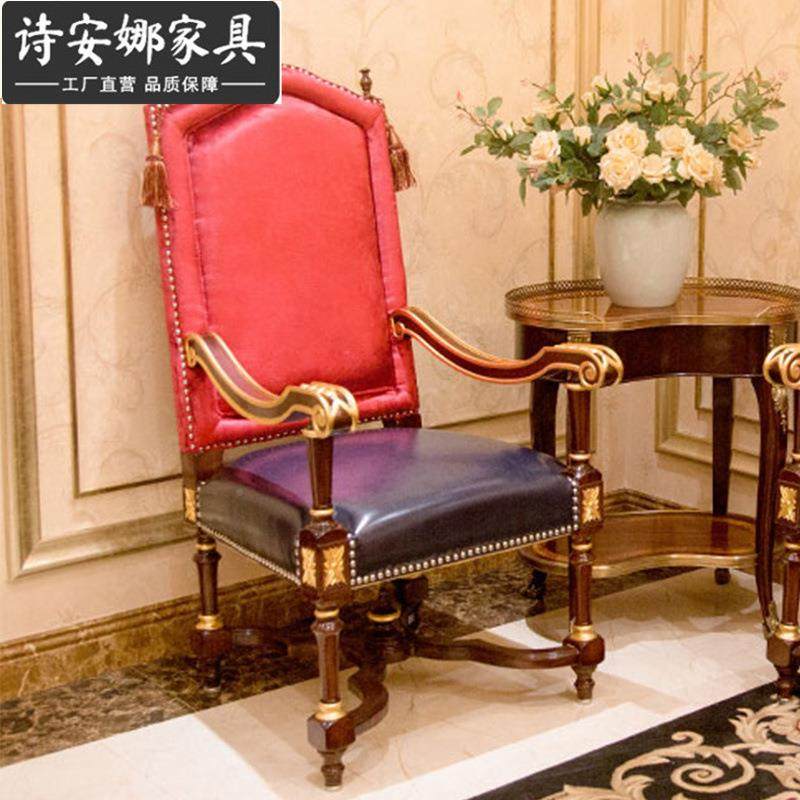 椅欧式实无品牌/木餐新古典皮椅坐垫餐椅靠背吃饭椅子别墅酒店绿