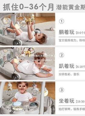 哄婴儿玩16649具个健身架脚踏钢琴一岁娃陆月儿满月宝宝中国大女