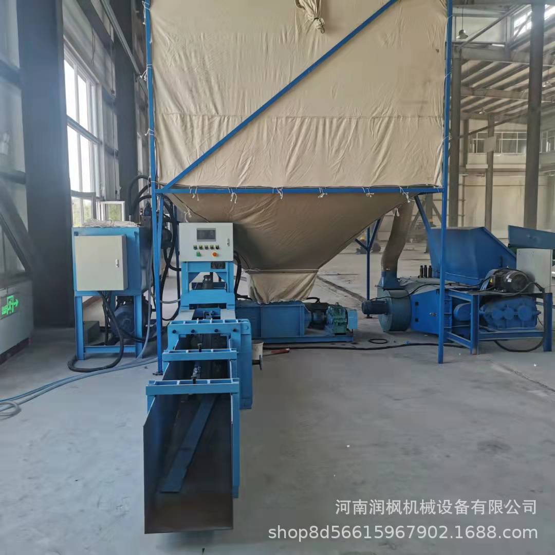 EPS废旧泡沫冷压粉碎打包机