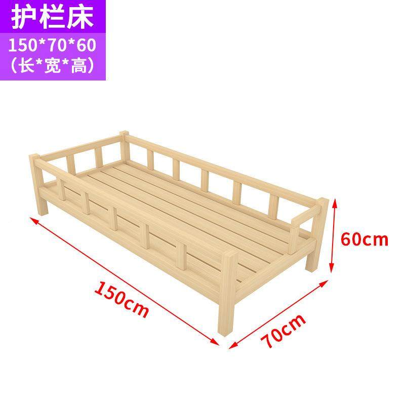 幼园床AQH午宿睡床儿早教托管班小学生舍午儿休床童床松木叠叠床