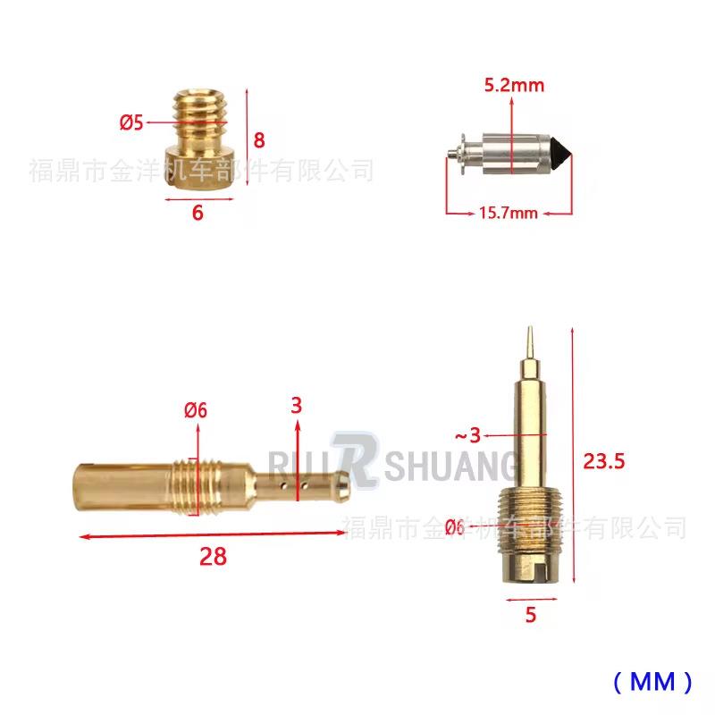 XL100VARADERXL1000VOXL1000VSD01SD00V缸化油器修2理包重组套件