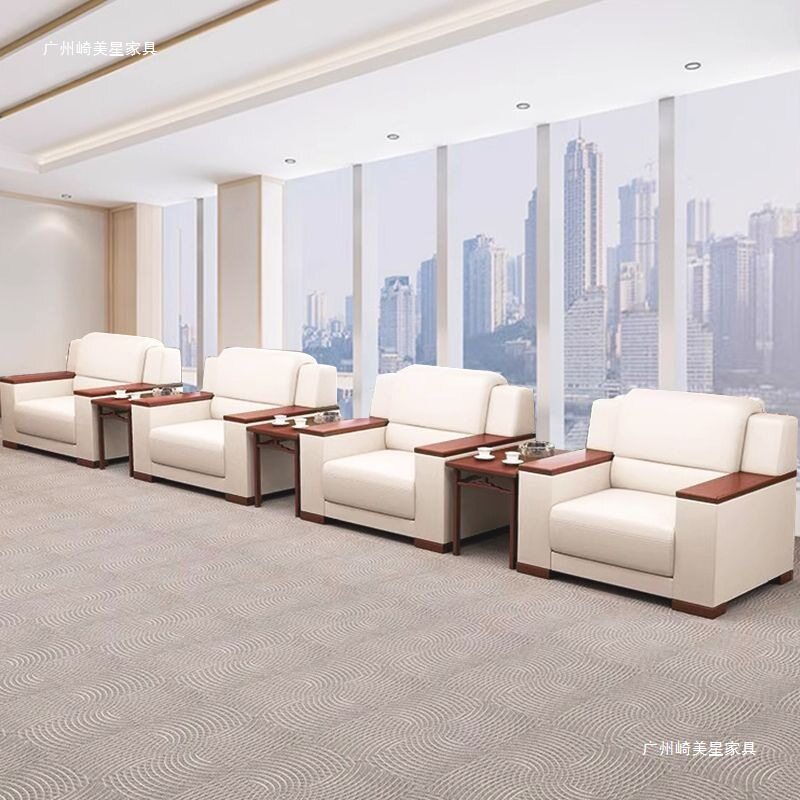 办公会议接待室真皮单人沙发