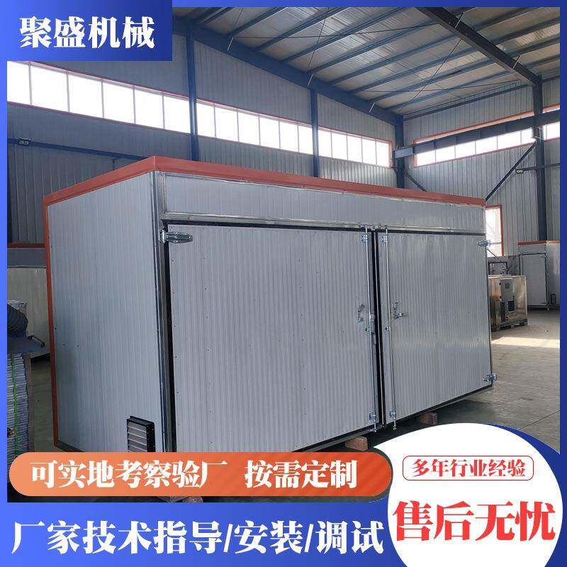 大虾烘干虾烘干机大美白南对虾基围虾烤干设备海虾大虾干虾脱水烘