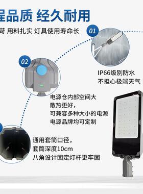 工d灯程市政道路6--20v路BJC头户外防照水明高杆灯接电款le市电路