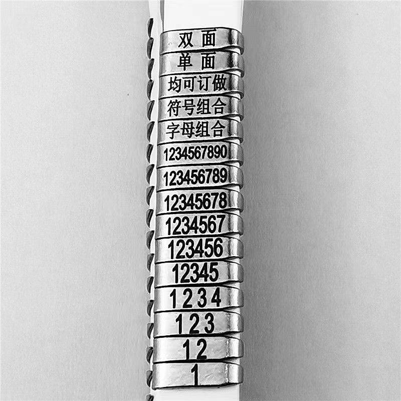 大小鼠耳标鼠耳号牌微型耳标啮齿类动物实验标识牌双面标记可定