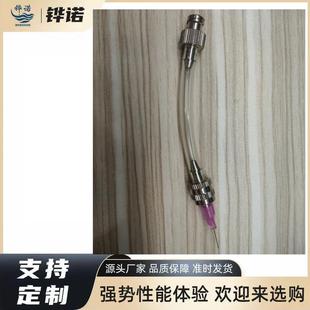 A胶筒套针胶筒点胶针筒涂管BUV胶针筒滴胶机灌胶机点胶748针筒套