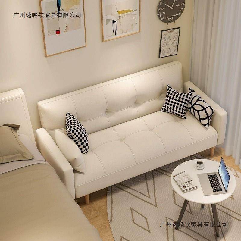 公寓发床户型网红款沙发卧无品牌/室沙单人小布艺小沙发小出迷你,电子/电工,接线端子,淘宝优惠券,粉丝福利购,淘宝优惠卷