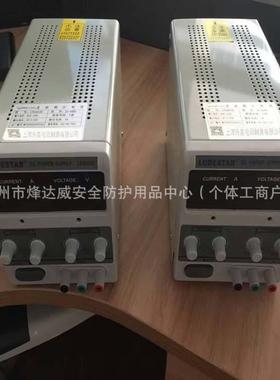 护多功能短路过载式过热保VOF功能便捷电源转器散热效果换好