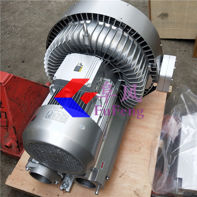 20kW/25HP漩涡高压鼓风机