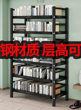 简动易落地QLU客书架宿舍艺厨房厅浴室多层家用置物架学生滑轮铁