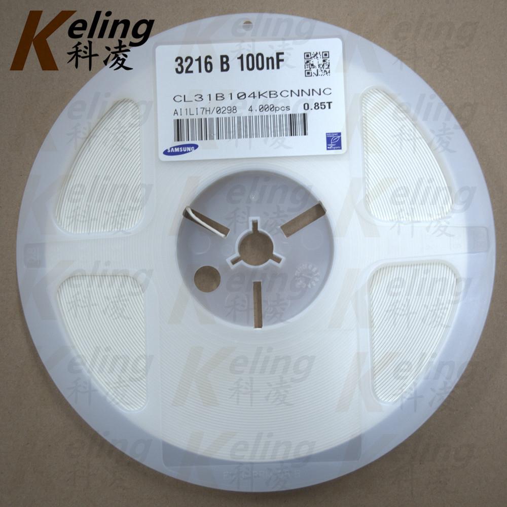 106贴片电0容3216电容器1204K0.1UF100NBMDF1%X7R1盘4000只