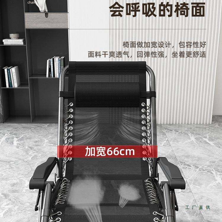 躺椅折叠午无品牌/休两用办公室午睡床结实用阳懒人可坐台靠可耐