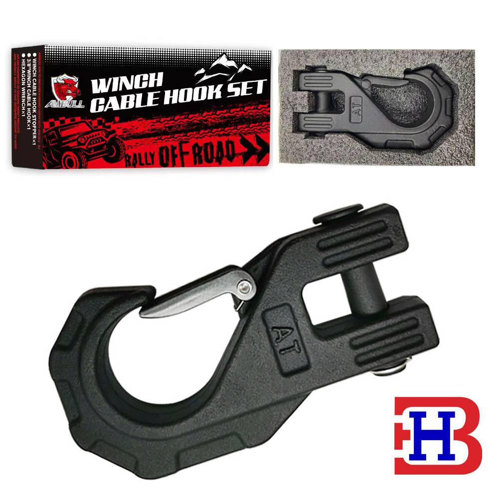 跨境热销 winch cable hook AT打字拖车钩重型绞盘钩锻造加厚舌片