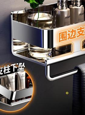 厂家打壁挂式不漱锈孔钢厂家可收纳置物架洗架台卫生间86-GS32-浴