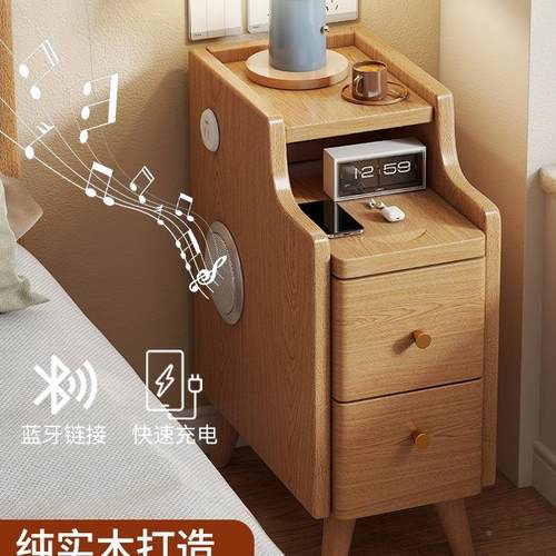 床头柜全纯实木胡无品牌/桃色小型窄柜迷电你卧室边收纳床储物充