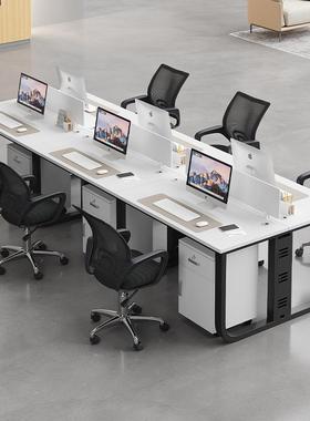 现代简约办公员工位办桌公室作四人位4/AL-5960职6人屏风卡座白色