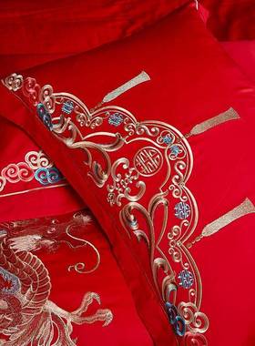 BK9K棉枕套刺绣大红色单人F758TJJJ枕头皮448*7结CM一对纯婚庆婚