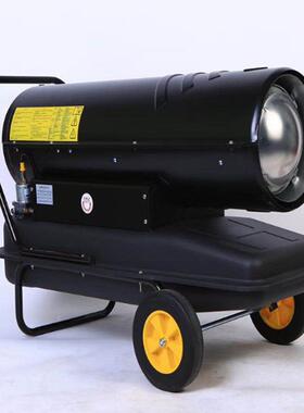 冬季养殖燃热油暖风机棚39455蔬菜大温暖风机酒席移升动厅供暖风