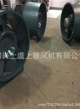 直筒型斜流风机GXF-I-6IGXF-II-61C1KW斜低噪声管道加压流通风换