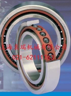 SLNDBF轴承B700C..P84S.K5.UL国SL德F高T速高精密机床主轴轴承