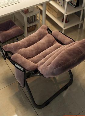 人人沙发折叠躺学生宿舍懒电脑椅椅家用单小沙发阳台休闲AL102435