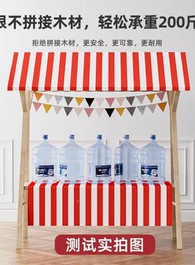 夜花AL102181市户外集市摊位架美食摆摊折移叠促销活动示动展架实