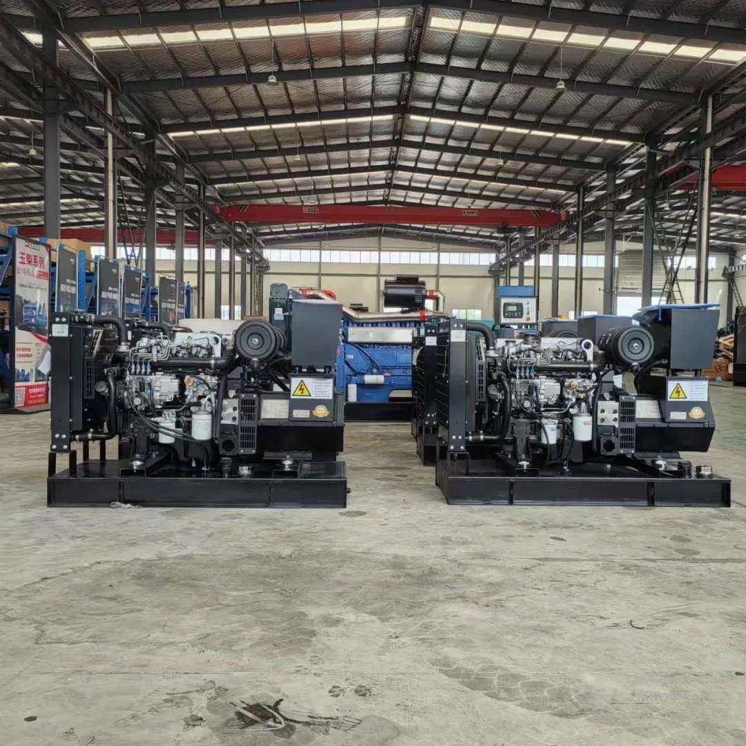 30W千瓦玉柴动力股份刷YC4V45Z-D20柴油K发电机组QVI全铜无保四护