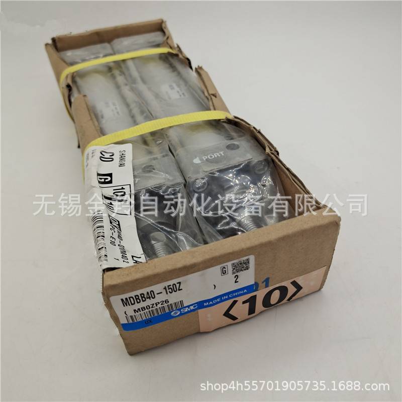 SMC气缸MDBB63-25Z 50 75 100/25/50/75 2/3/450 4/5/6/7/8/1000Z