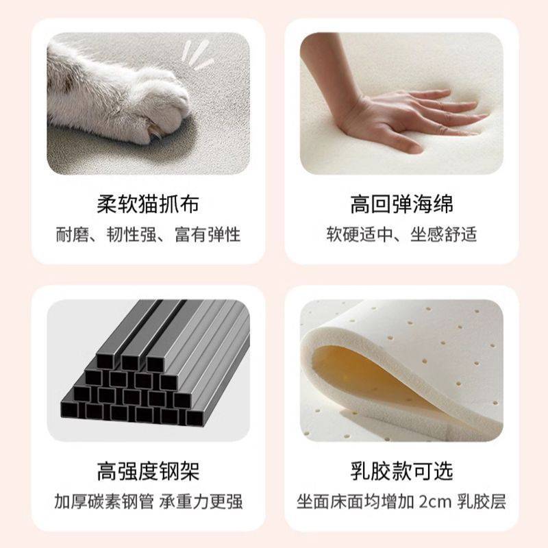 云朵可折叠沙发床家用小户型客厅阳台双人折叠床多功能临时留宿床