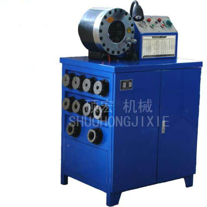 油管缩管机钢丝绳压机扣胶管压管机MVV油管扣管机啤管机,金属材料及制品,其他金属制品,淘宝优惠券,粉丝福利购,淘宝优惠卷