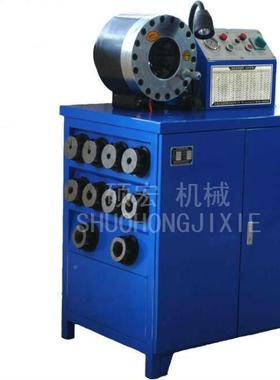 油管缩管机钢丝绳压机扣胶管压管机MVV油管扣管机啤管机